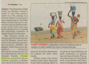 19 out of 33 districts were in category of deficit rainfall