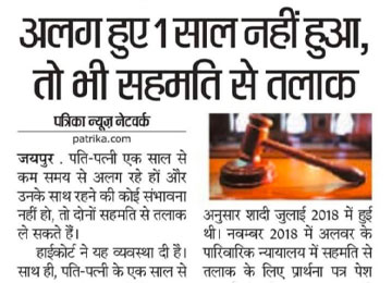  State Government to open Petrol Pumps in Central Jail