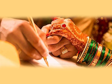 Court Marriage